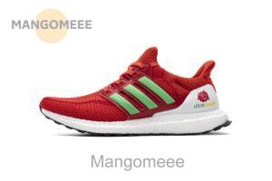 FW5231 adidas Ultra Boost 2.0 Real Boost Shenyang White Red