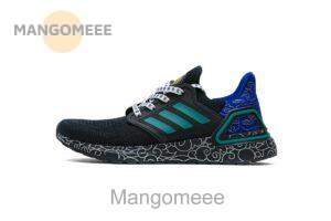 FX8887 adidas Ultra BOOST 20 CONSORTIUM Black Glory Green Real Boost