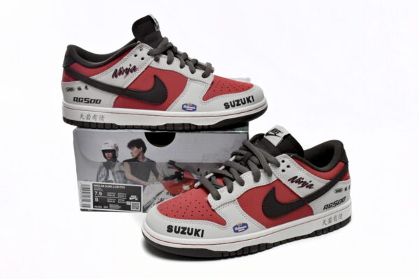 Nike SB Dunk Low Suziki - Image 5
